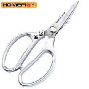 다기능 주방 가위 SK5 날카로운 주방용품 닭고기/야채/바베큐/고기/생선 취급에 적합