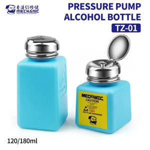 기계식 TZ01 휴대폰 PCB 마더보드용 알코올 병 압력 펌프, 청소 알코올 병 도구 수리, 120ml, 180ml