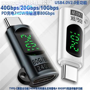 LED 디스플레이 USB4.0 V2 Gen4 80Gbps 유형 C-C 어댑터 8K@60Hz PD240W 5A iPhone 15 16 MacBook 스팀 데크용 고속 충전 케이블