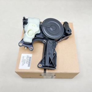 06H 103495 AH EA888 2 오일 분리기 PCV 밸브 어셈블리 AUDI TT A4 A5 A6 Q5 For VW 골프 GTI Tiguan Touran Passat CC 06H 103495 AJ