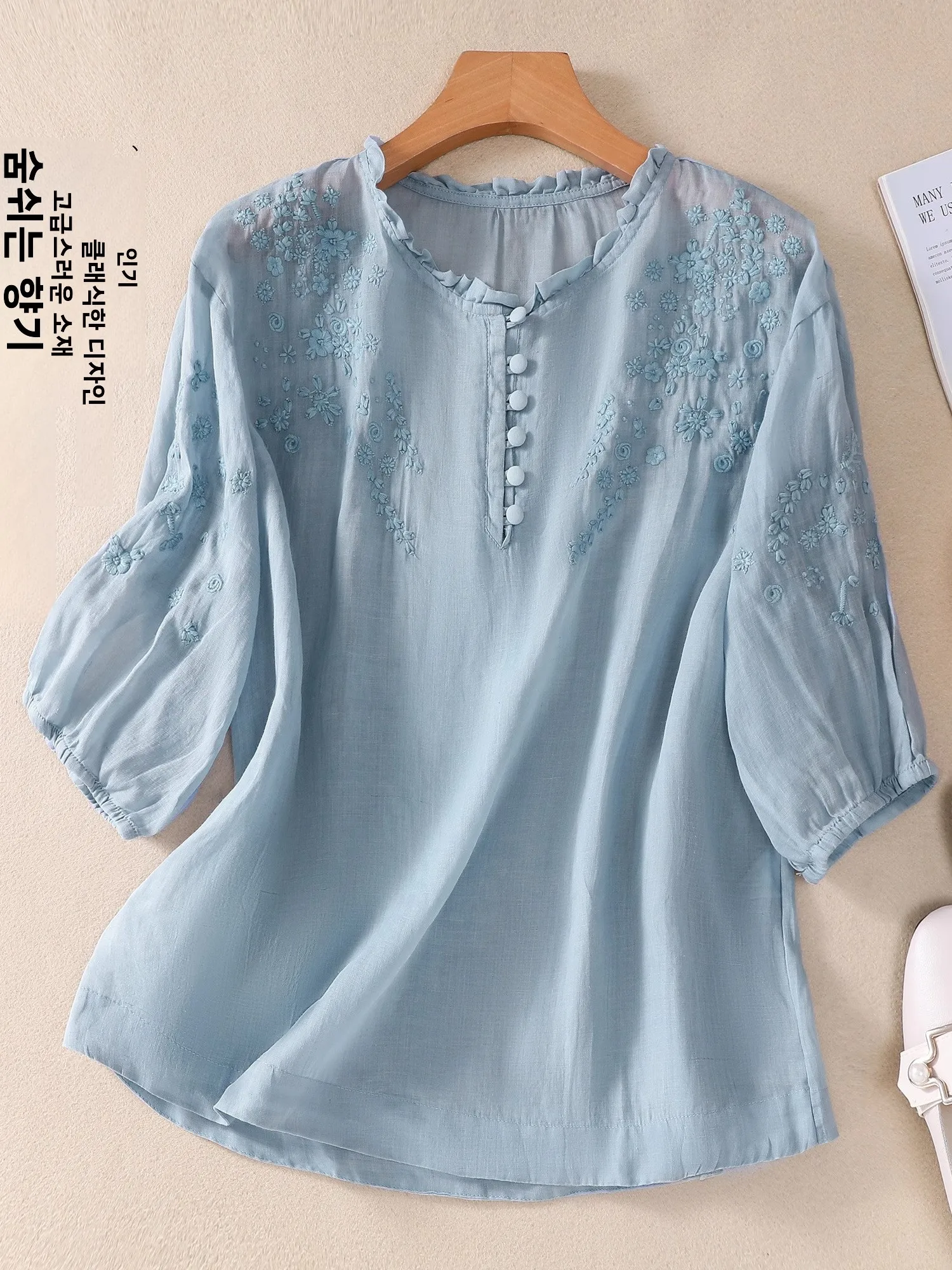 예술적인 자수 코튼 린넨 셔츠 여성용 엄마 7부 소매 순색 린넨 탑 플로럴 레이스 칼라 루즈핏 여름 자외선 차단