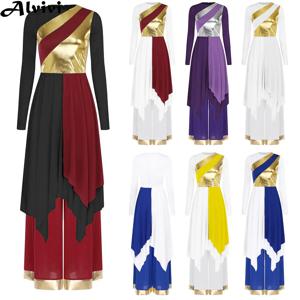 여성용 긴 소매 찬양 예배 합창 예배의례 댄스 드레스 와이드 레그 팬츠 모던 리리컬 댄스 공연 의상