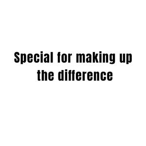 가격 차이를 보상하기 위한 특별 링크