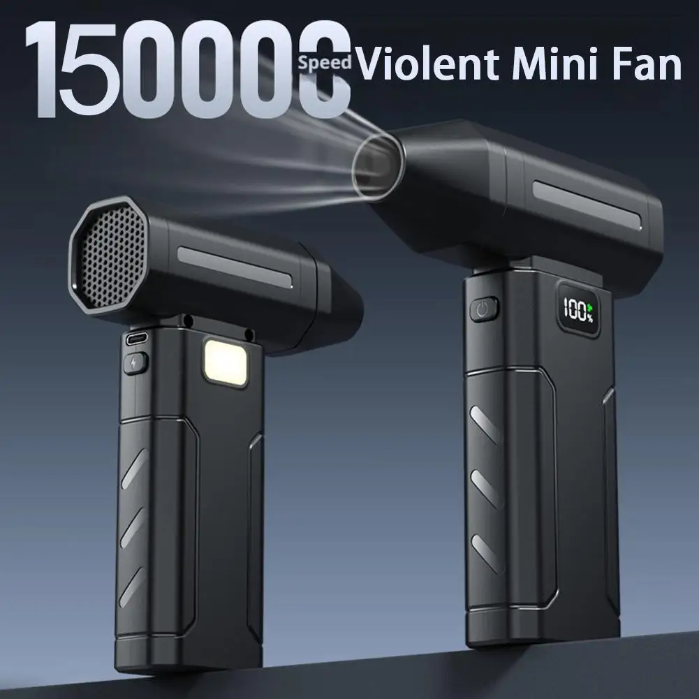 X8 브러시리스 터보 제트 팬 블로워 150000RPM 강력한 전기 에어 블로워 진공 먼지 청소기 휴대용 먼지 청소기 강력한 팬