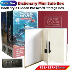 학생 선물용 사전 미니 금고 책 모양 비밀번호 잠금장치, 동전 은행 카드 보석 개인 일기장 ABS 보관함 # S