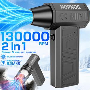 터보 블로워 제트 팬 청소 블로워 도구 전기 에어 더스터 130000RPM 눈 제거 휴대용 자동차 팬 5개 노즐 포함