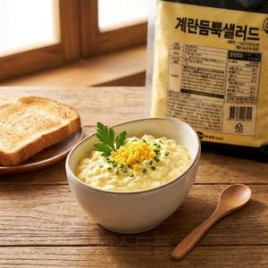 샐러드미인 계란듬뿍 샐러드 1kg