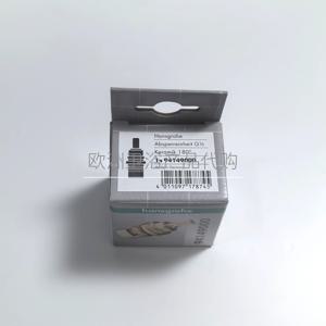 독일 한스그로헤 오리지널 수입품, 샤워기, 수도꼭지, 액세서리 94149000 온수 및 냉수 스위치