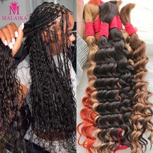 딥 웨이브 보헤미안 브레이즈 인모 벌크 노 웨프트 내추럴 컬러 12A 버진 헤어 브레이딩 익스텐션 매듭 없는 보헤미안 브레이즈 락스용