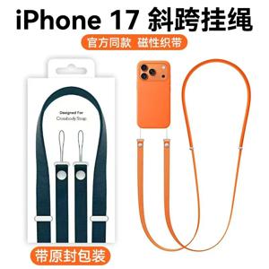 고급 공식 자석 직조 스트랩 오리지널 아이폰 17 16 15 프로 맥스 17 에어폰 크로스바디 랜야드 분실 방지 애플 스트랩