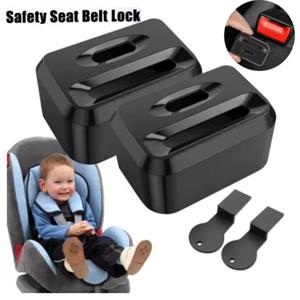 자동차 안전벨트 버클 안전벨트 잠금장치 자동차 내부 장식 액세서리 어린이 여행 보호 장치 안전벨트 잠금 클립