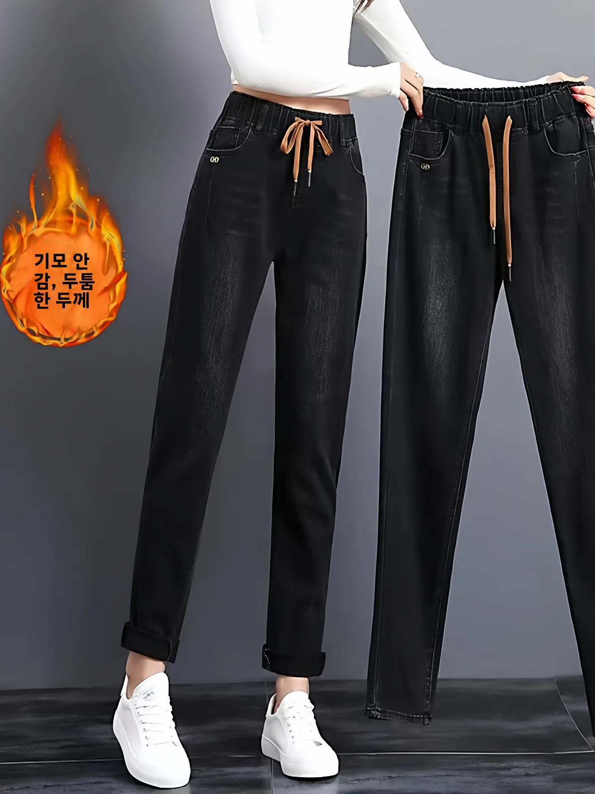 하이웨이스트 플리스 안감 밴딩 하렘 데님 청바지 여성 스타일 2025 가을 겨울 신상 슬리밍 캐베이브 아빠 포켓 손수건