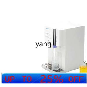 CX 가정용 냉난방 일체형 데스크탑 정수기 디스펜서 스마트 탄산수 제조기