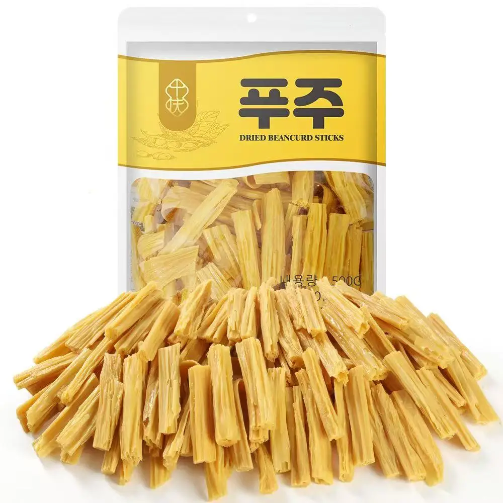 훠궈 500g 자른푸주 절단 마른유바 마라탕 샤브샤브