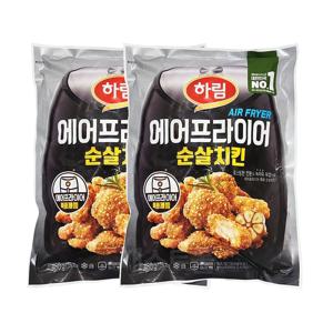 하림 에어프라이어 순살치킨 480g 2개