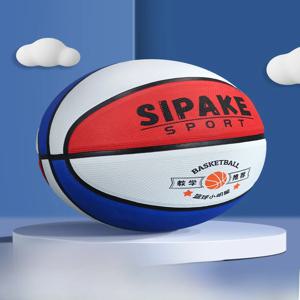 남성용 고무 농구 훈련 공 내마모성 레드 블루 화이트 사이즈 4 사이즈 5 초등 및 중학생용 유니버설