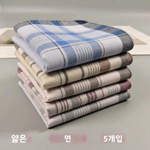 38cm 빈티지 새틴 면 손수건, 클래식하고 부드러운 땀 흡수 홈 데코레이션, 어르신들을 위한 선물, 5개입, 얇은 버전