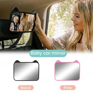 조절 가능한 광각 카시트 거울, 뒷좌석 아기 및 어린이용 헤드레스트 장착 안전 모니터