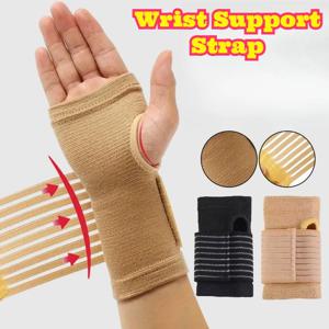 조정 가능한 팜 스트랩 성인 스포츠 안티 슬립 장갑 배드민턴 농구 피트니스 내마모성 손목 보호대 통기성 신제품