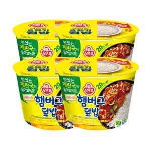 오뚜기컵밥 햄버그덮밥(즉석국) 315g 4개
