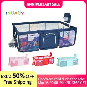 IMBABY 베이비 풀 3-6Y 플레이펜 아기 안전용 플레이펜 도어 키즈 안전 장벽 어린이 안전 바다 직사각형 패턴