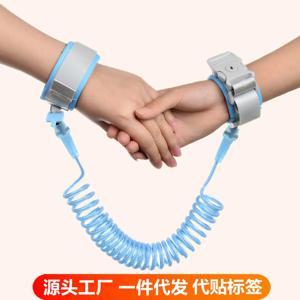 어린이 안전 팔찌 분실 방지 가죽 끈 조정 가능한 잠금 스트랩 유아용 보안 후크 어린이 산책 하네스 야외 여행 벨트