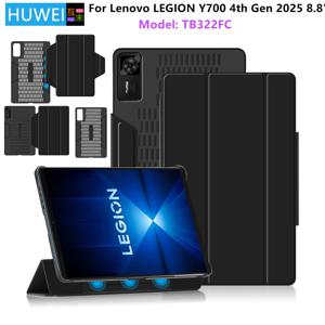 레노버 LEGION Y700 2025 4세대 8.8인치 TB322FC용 HUAWEI 케이스, Legion Y700 Gen 4 8.8