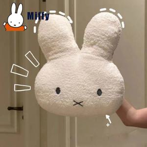Kawaii Miffy 40CM 봉제 인형 귀여운 플러시 베개 룸 장식 편안한 부드러운 만화 토끼 바디 베개 소녀 선물