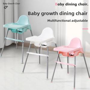 아기 식사 의자 먹는 가정용 휴대용 아기 식사 의자 어린이 테이블 의자 좌석 다기능 성장 의자