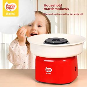 어린이 생일 선물용 솜사탕 기계, 6, 7, 8, 9, 10세 여아용 DIY 재미있는 공예 장난감