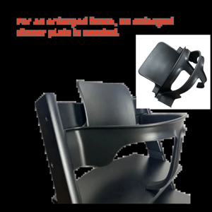 성장 증가 벤치 가드 레일 등받이 다이닝 플레이트 지방 아기 매칭 Stokke 울타리 액세서리 유아용 의자 아기 가구