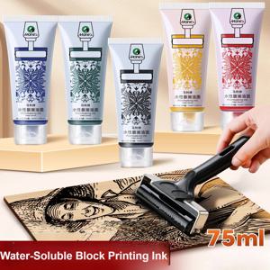 종이나 판지에 리놀륨, 나무 또는 소프트 블록 표면에 인쇄하기 위한 75ml 수성 판화 잉크, 폴리폼 사용 가능