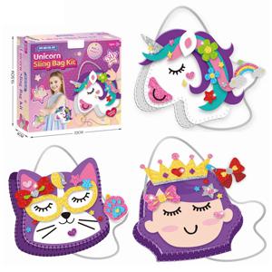 어린이 DIY 바느질 공예 키트 - 교육적이고 재미있는 공주 유니콘 펠트 가방