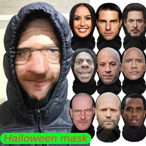 할로윈 코스프레 파티용 풀페이스 마스크, 유명인 얼굴 메쉬 시각화 탄성 헤드웨어 크리스마스 선물