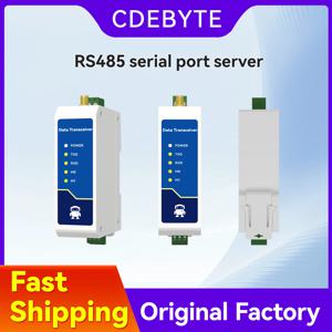 이더넷 시리얼 서버 RS485 to RJ45 레일 산업 표준 AC/DC/POE 데이터 전송 트랜시버 CDEBYTE NA111 시리즈