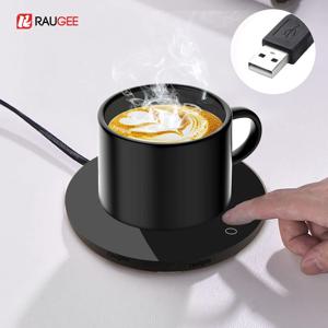 머그 워머 USB 커피 컵 히터 전기 밀크 티 커피 컵 워머 온도 조절 히팅 코스터 컵 머그 워머 사무실 가정용