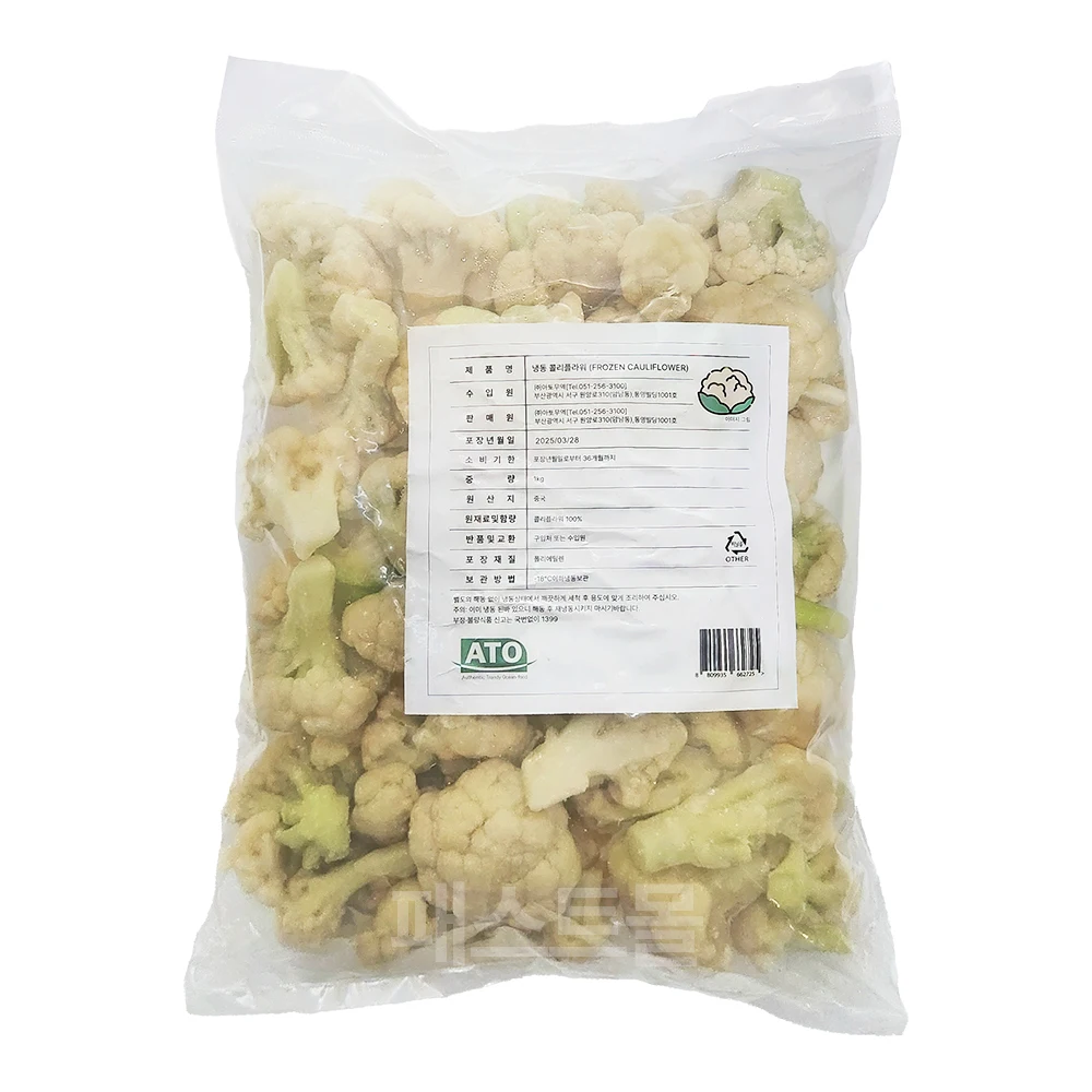 아토 냉동 콜리플라워(컬리플라워) 1kg