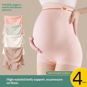 임신 중기부터 후기까지 착용 가능한 하이웨이스트 임부 팬티, 100% 순면, 연장된 크로치 길이, 무봉제, 배를 지지하는 디자인