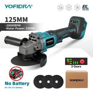 YOFIDRA 125mm 브러시리스 앵글 그라인더 20000RPM 무선 연마기 목공용 절단 전동 공구 마키타 배터리 호환