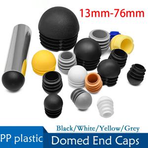 PP 플라스틱 원형 블랭킹 엔드 캡 튜브 파이프 인서트 플러그 슬리브 보호 커버 13mm-76mm 블랙/화이트/옐로우/그레이 돔형 엔드 캡