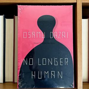 더 이상 인간이 아니다 - 오사무 다자이 영문판 종이책