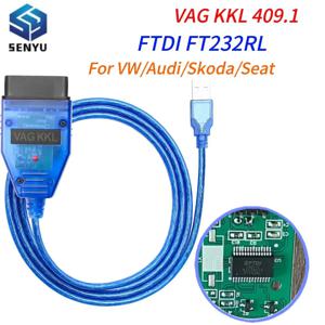 VAG KKL 409.1 FTDI FT232RL OBD 2 OBD2 USB 인터페이스가 있는 VW/아우디/스코다/세아트 차량 진단 케이블 vag com 409 1 자동차 스캐너