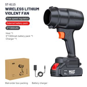 전기 에어건 브러시리스 무선 전동 에어 블로워 터보 팬 휴대용 먼지 제거 도구 충전식 블로워 배터리 포함