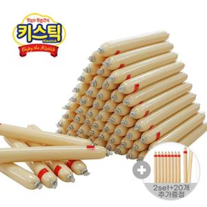 롯데햄 키스틱 체다치즈맛15gx40개(2세트(80개)구매시 20개 추가증정 총100개발송)