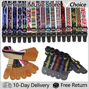 조정 가능한 순면 기타 스트랩, 베이스 어쿠스틱 일렉트릭 기타 액세서리 부품용 멀티 컬러 기타 벨트