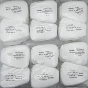 화학 스프레이 페인팅 호흡기 가스 마스크 액세서리용 더스트 코튼 필터 페이퍼 501 거치대, 3M 6001 6200 7502/6800, 5N11