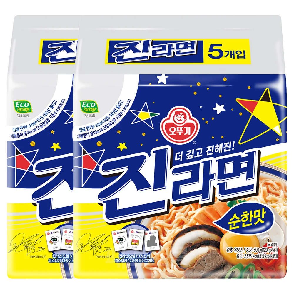 오뚜기 진라면 순한맛 멀티팩(120g X 5개입) 600g 2멀티팩