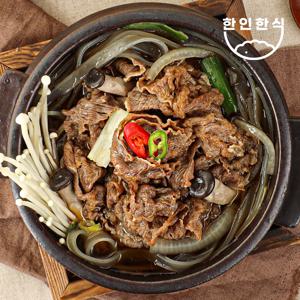 분식집 뚝배기 불고기 400g X 1팩 / 3팩 (옵션)