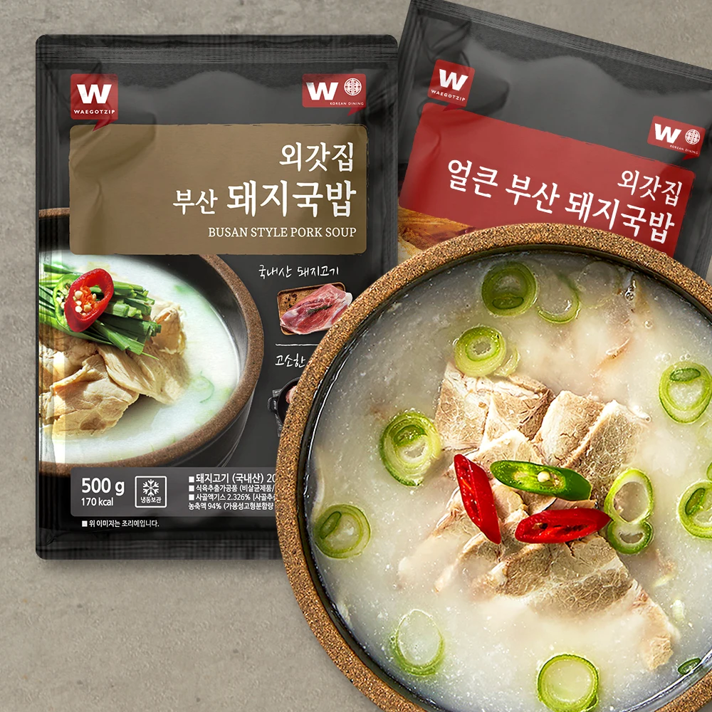 부산식 돼지국밥 500g X 5팩 + 얼큰  돼지국밥 500g X 5팩