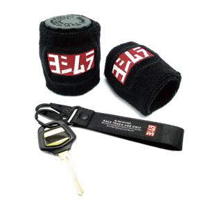 스즈키 GSXR 600 750 1000 하야부사 1300R SV650 오토바이 프론트 브레이크 유체 오일 저수지 탱크 커버 양말 및 열쇠 고리 열쇠 고리